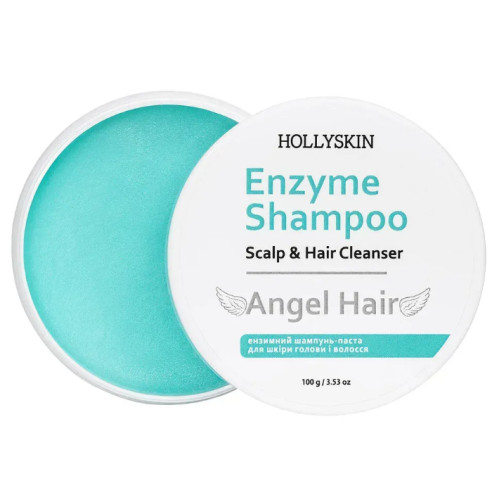 Ензимний шампунь-паста для шкіри голови і волосся HOLLYSKIN Angel Hair 100 г